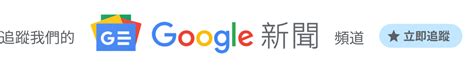 交車吉時|2024下半年不宜交車日、買車交車好日子查詢！9、10、11、12月。